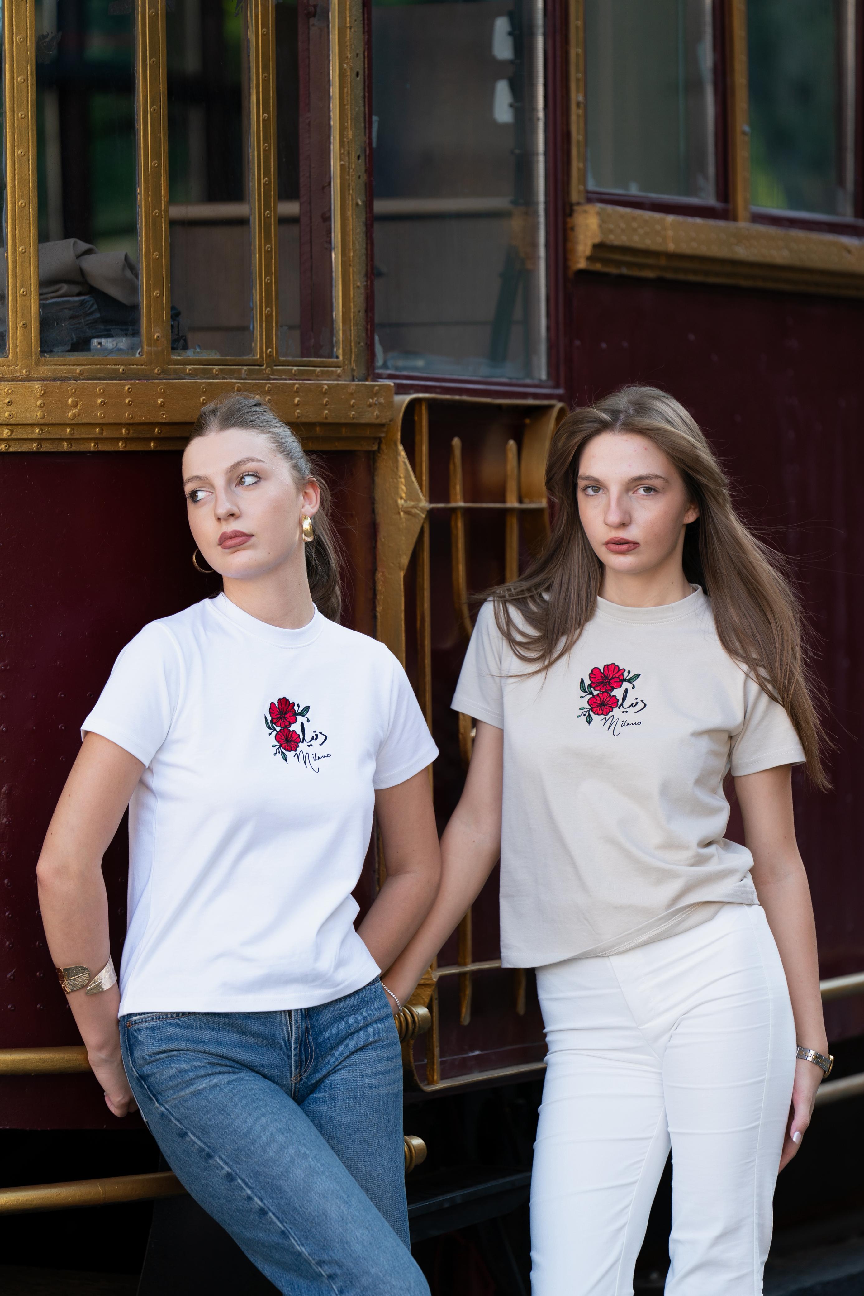 White - Signature Embroidered Tee